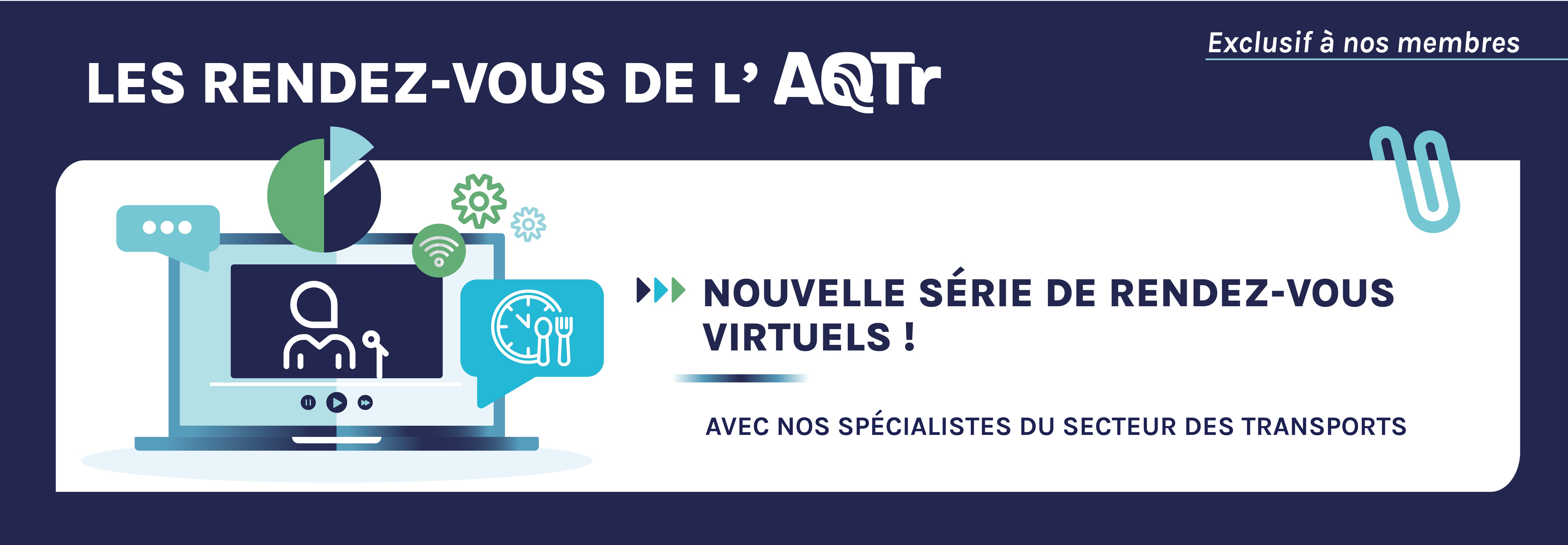 les Rendez-vous de l'AQTr PIARC